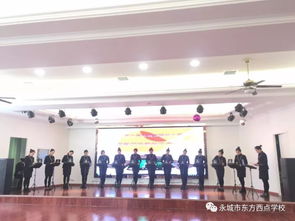 東方西點(diǎn)國際幼稚園小鐘琴音樂創(chuàng)新課程師資培訓(xùn) 開啟幼兒音樂啟蒙新篇章